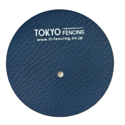 TOKYO FENCING Epee Guard Pad
