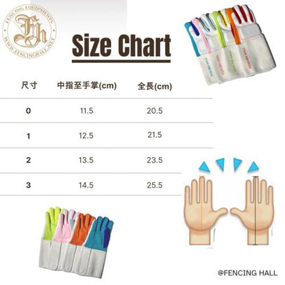 Fencing Hall Glove Kids